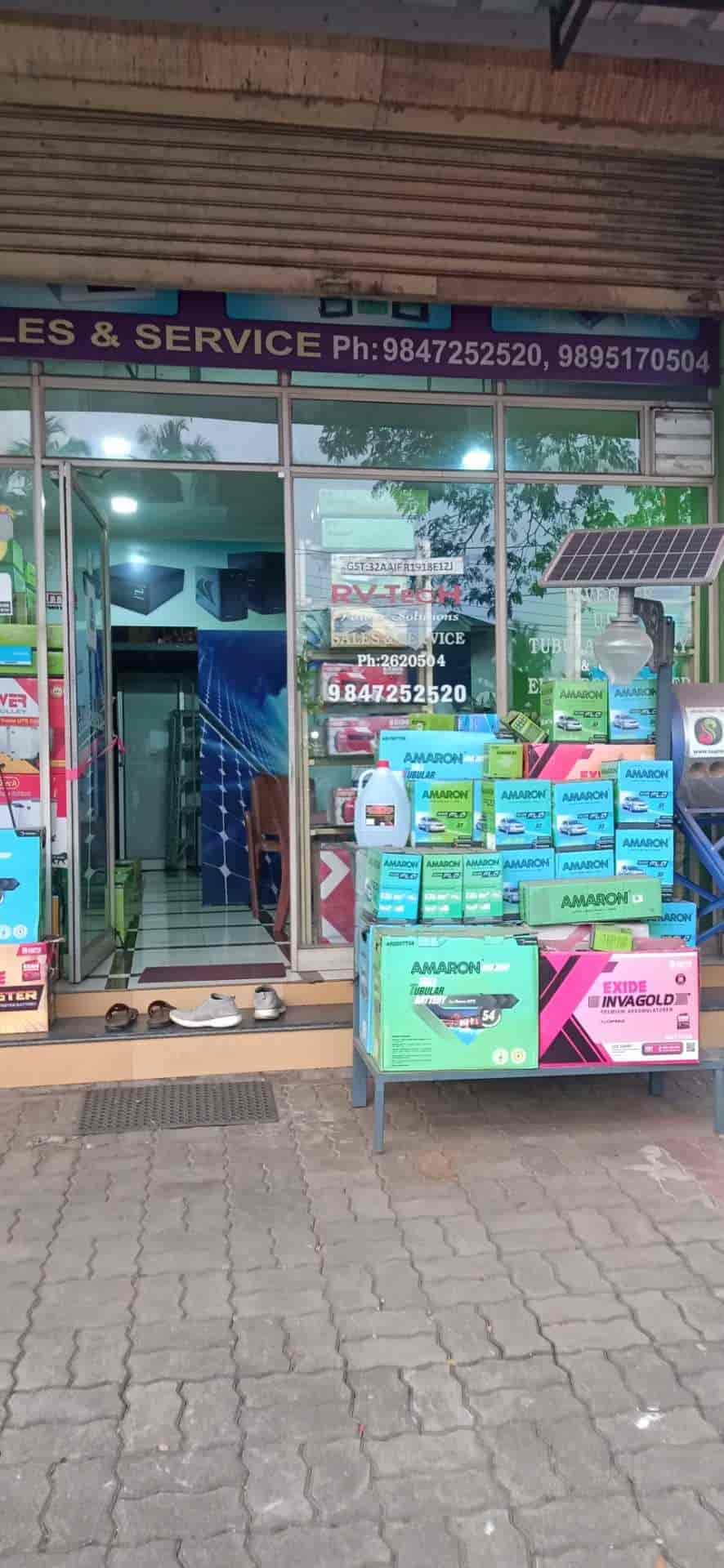 Top V Guard Geyser Dealers in Aluva Best V Guard Geyser Dealers