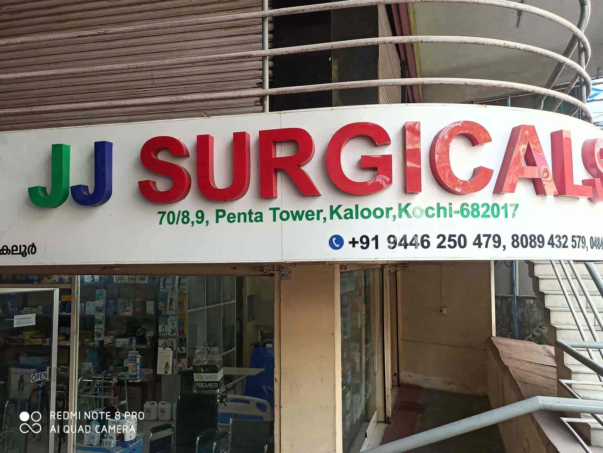 Top Wheel Chair Dealers in Ernakulam North, Ernakulam - Best Mobility Chair  near me - Justdial