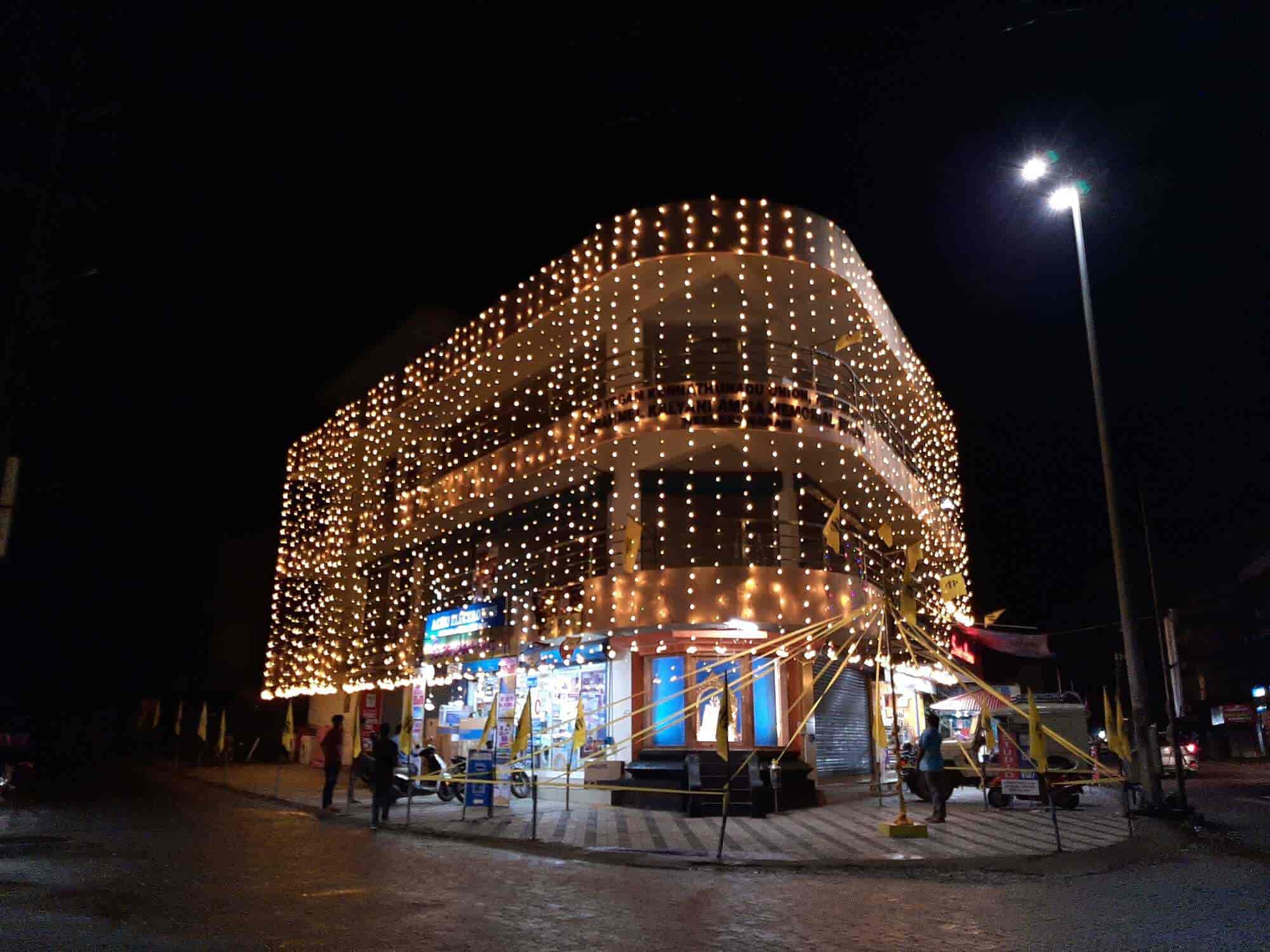 Achus Electronics Home Appliances Store in Neeleeswaram,Ernakulam Best LCD TV Dealers in