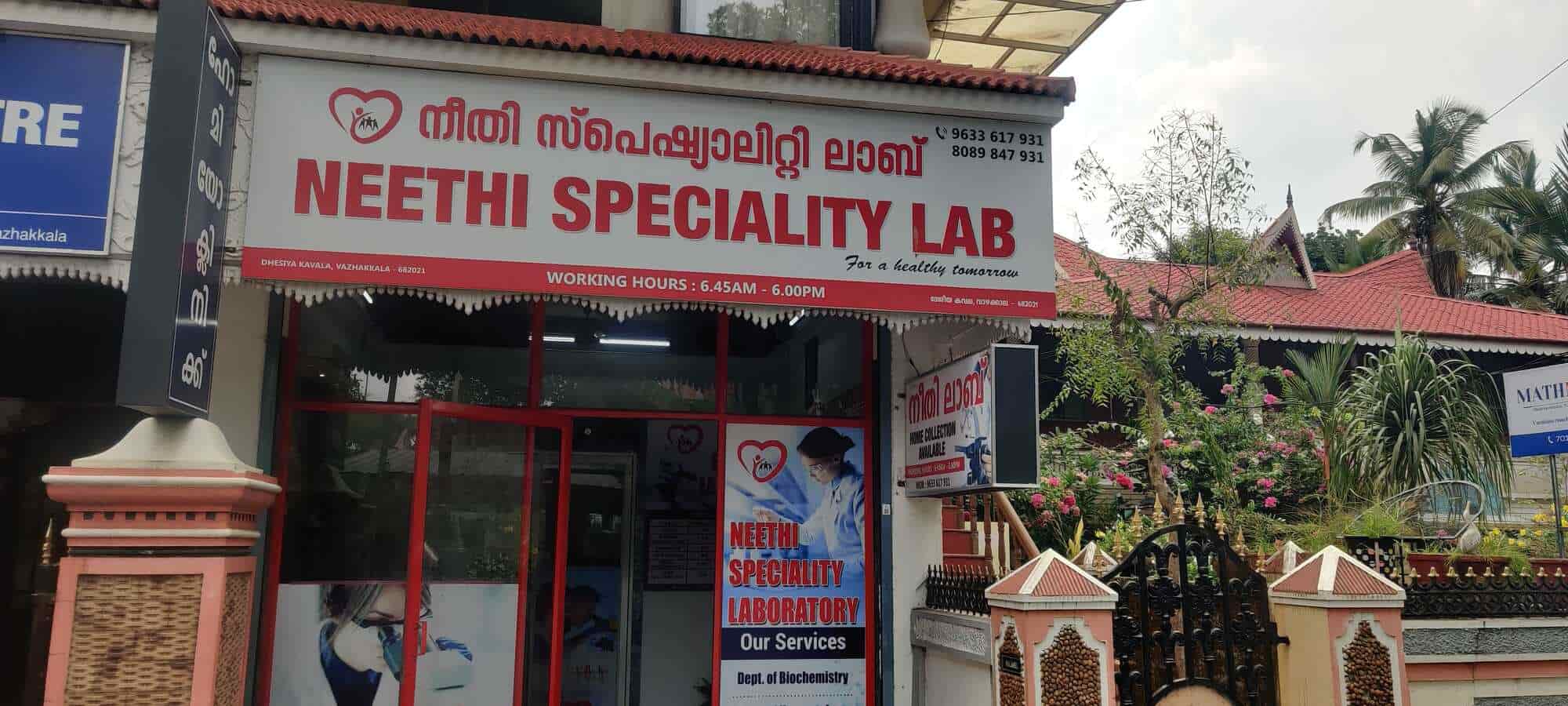 Lab view 7