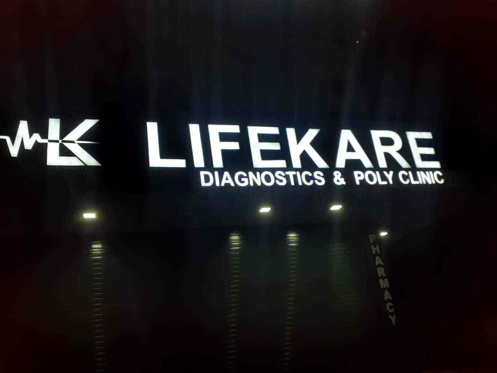 Top Diagnostic Centres near Kochi AirportChetikkodu, Ernakulam Best