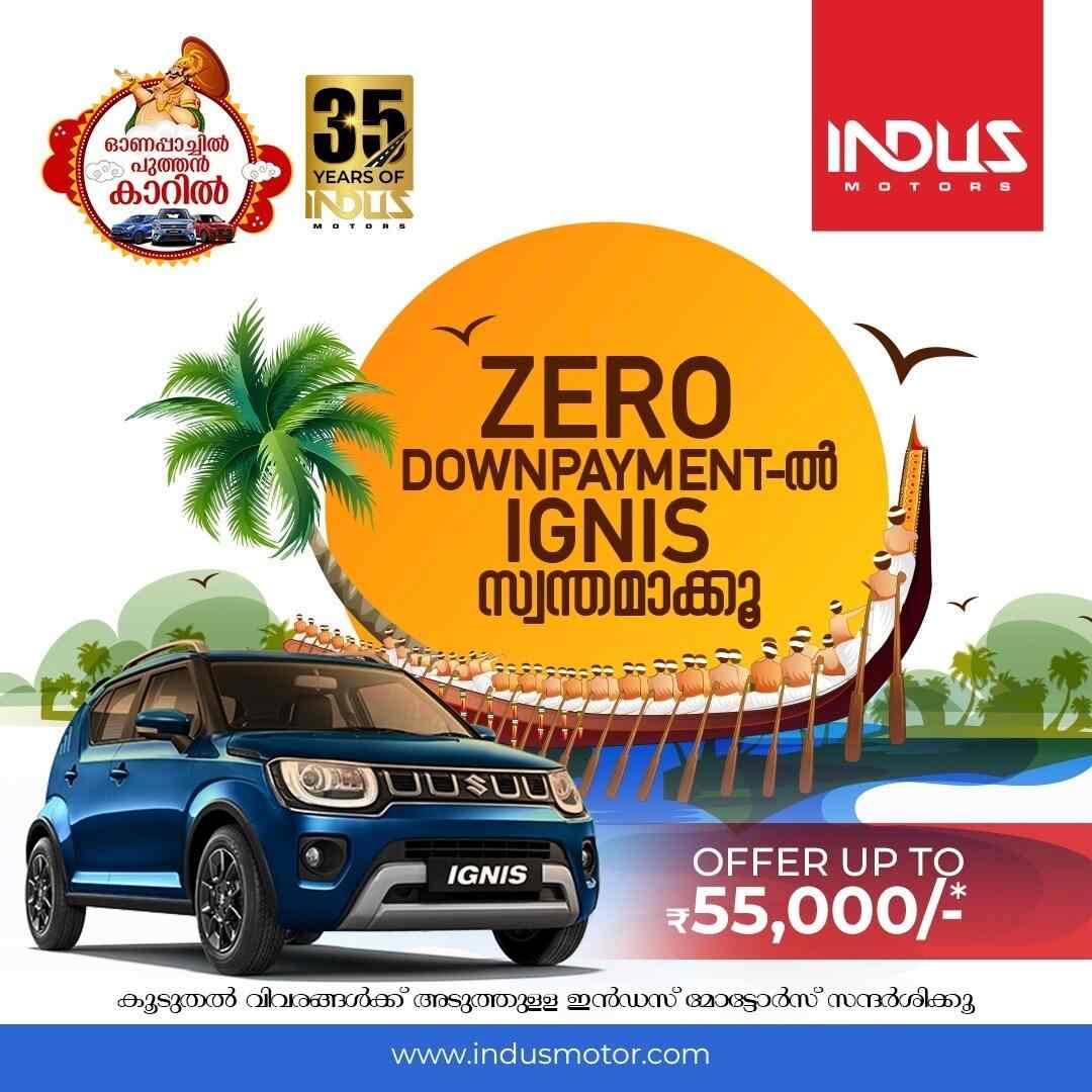 Top Authorised Maruti Suzuki Car Dealers in Ernakulam Best Authorised