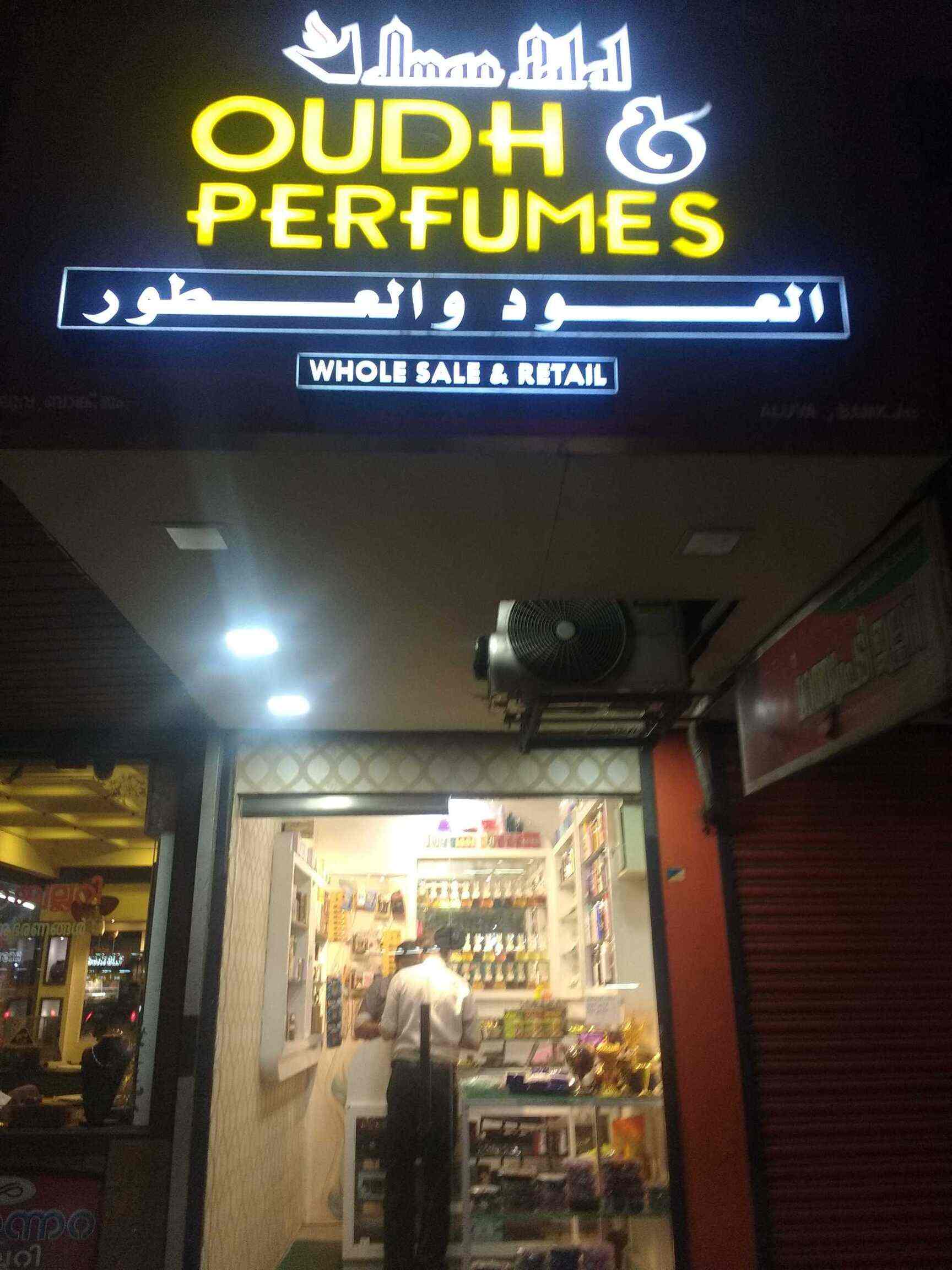 Perfumes 4u near me new arrivals