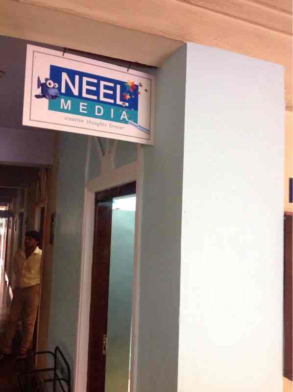 Top Animation Film Production Houses in Ernakulam एनीमेशन फिल्म