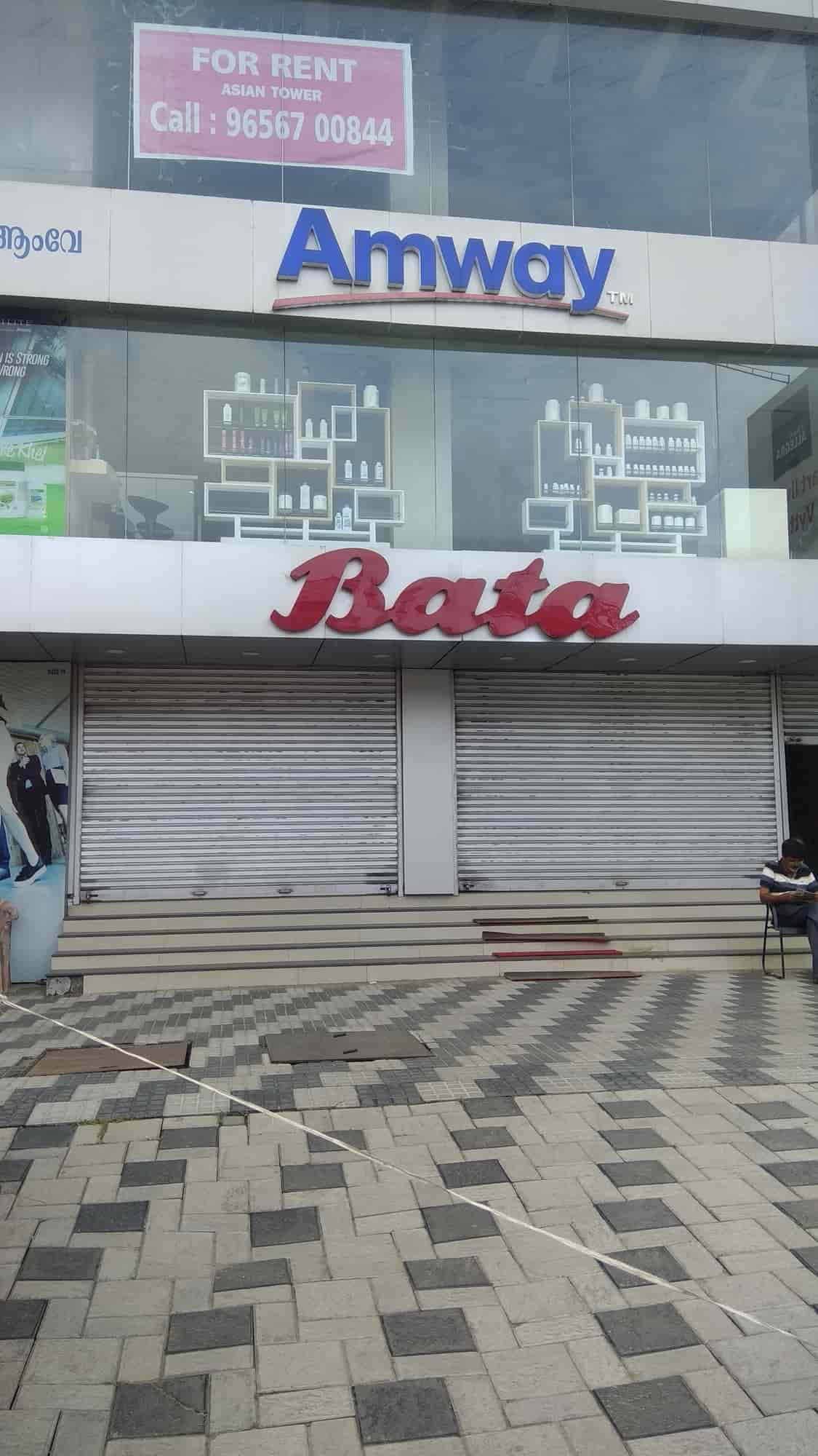 Bata showroom vazhakkala store