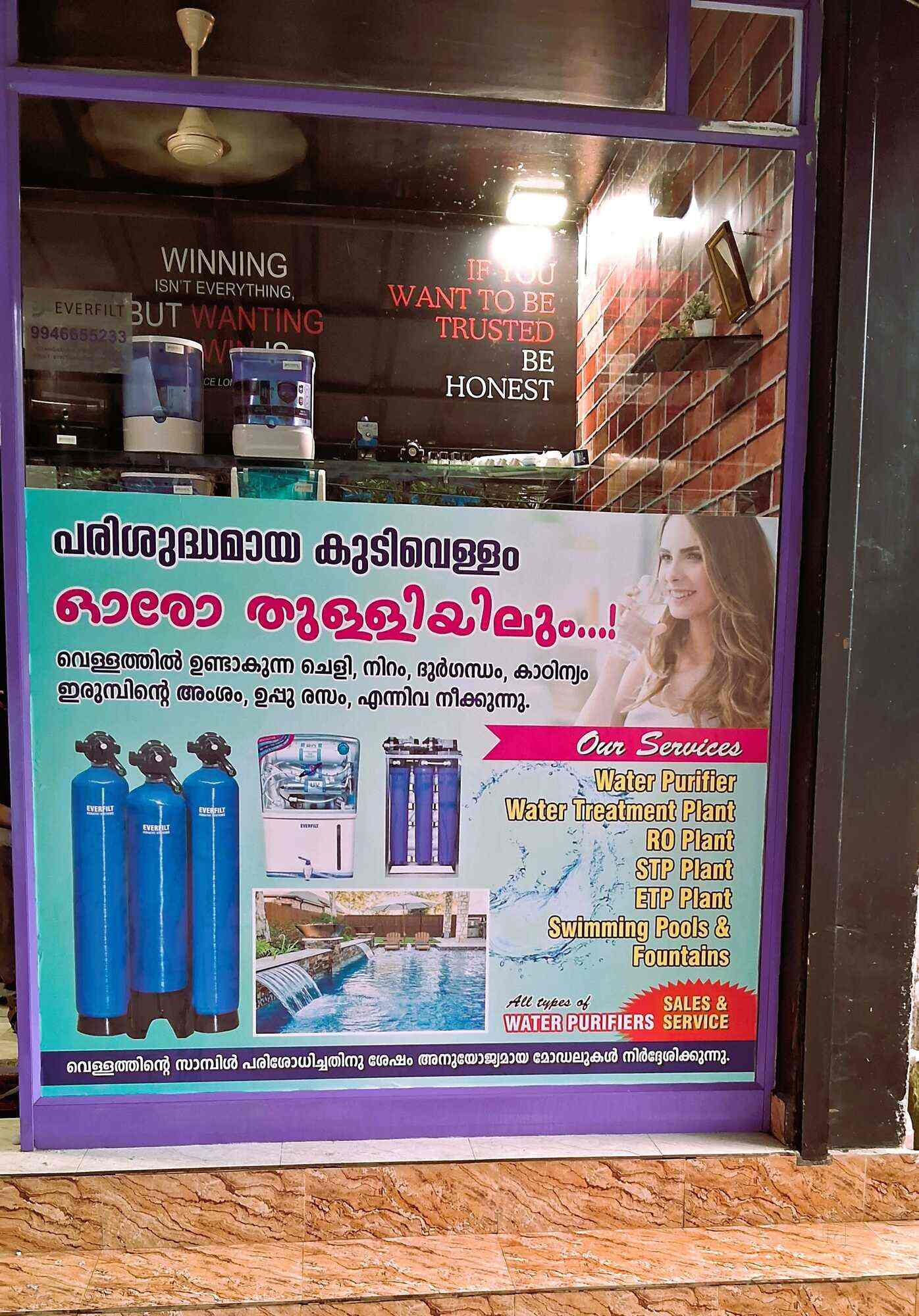 Everfilt Aquatic Systems LLP in Maradu,Ernakulam Best Water Purifier