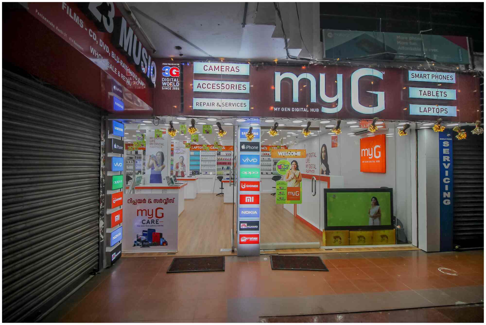 My Generation Digital Hub in Shanmugham Road,Ernakulam Best Samsung