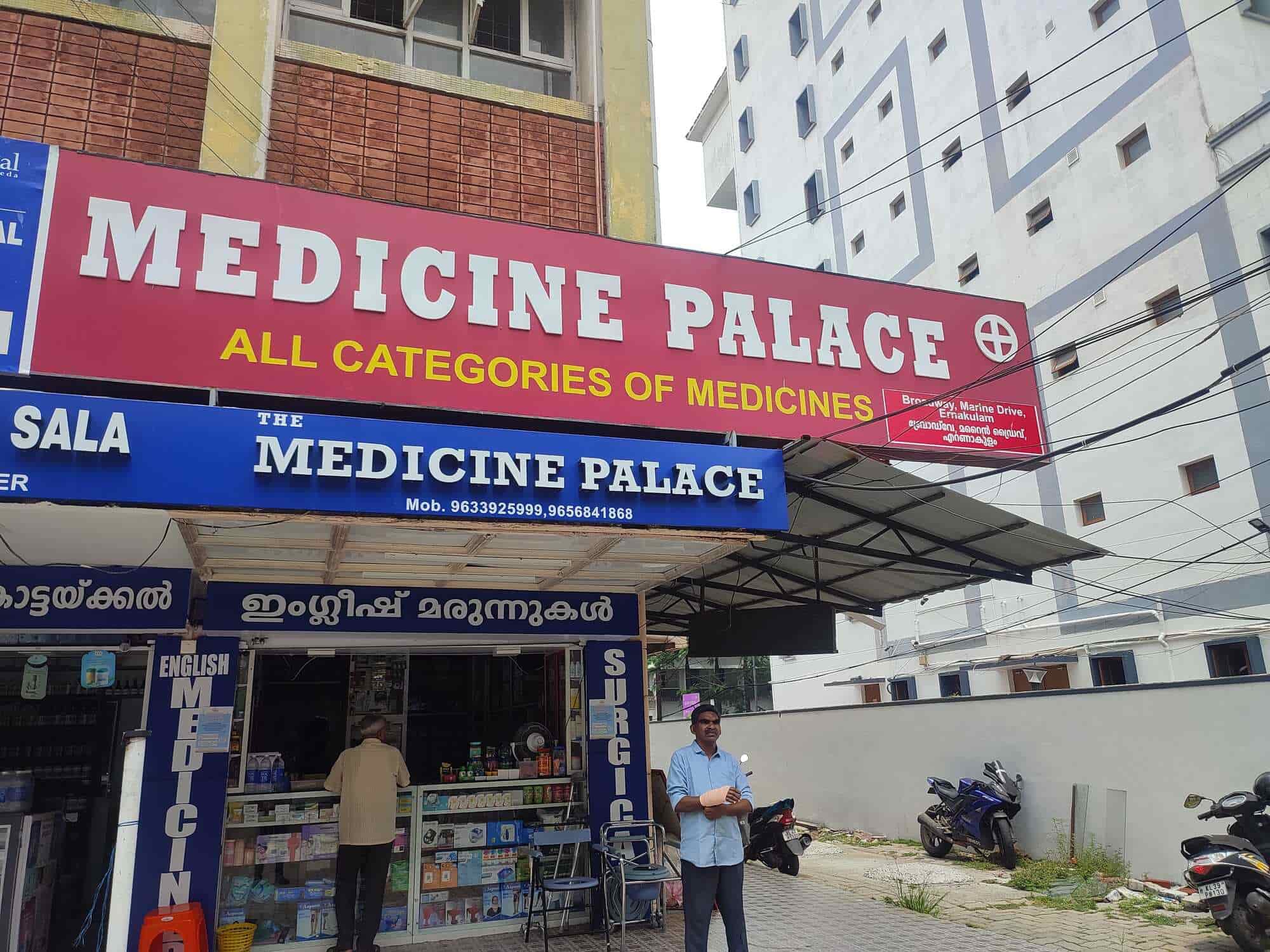 Top Wheel Chair Dealers in Ernakulam North, Ernakulam - Best Mobility Chair  near me - Justdial