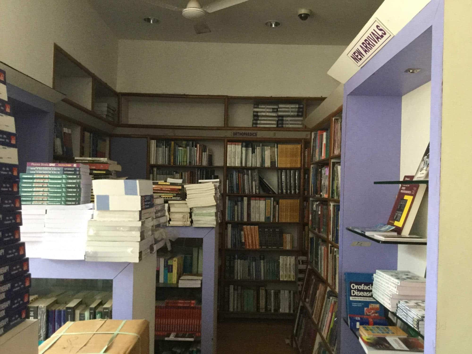 Paras Medical Books Pvt Ltd in Edapally,Ernakulam Best Book Dealers