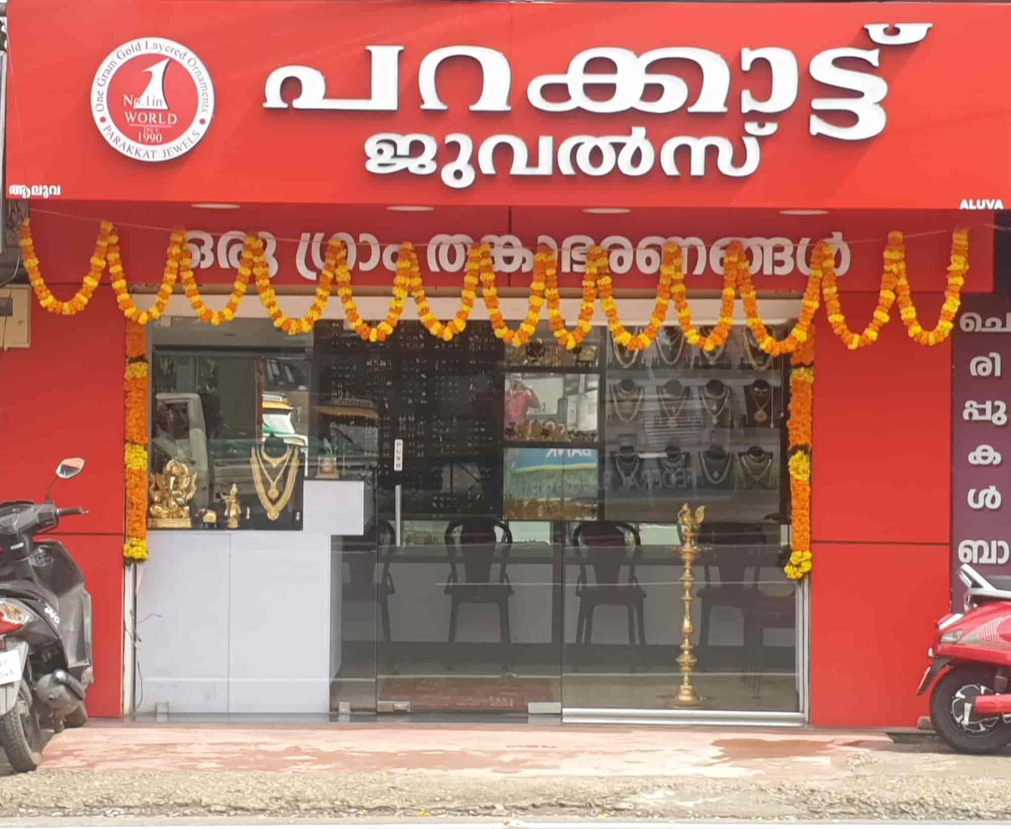 Parakkat Jewels in Aluva,Ernakulam Best Jewellery Showrooms in