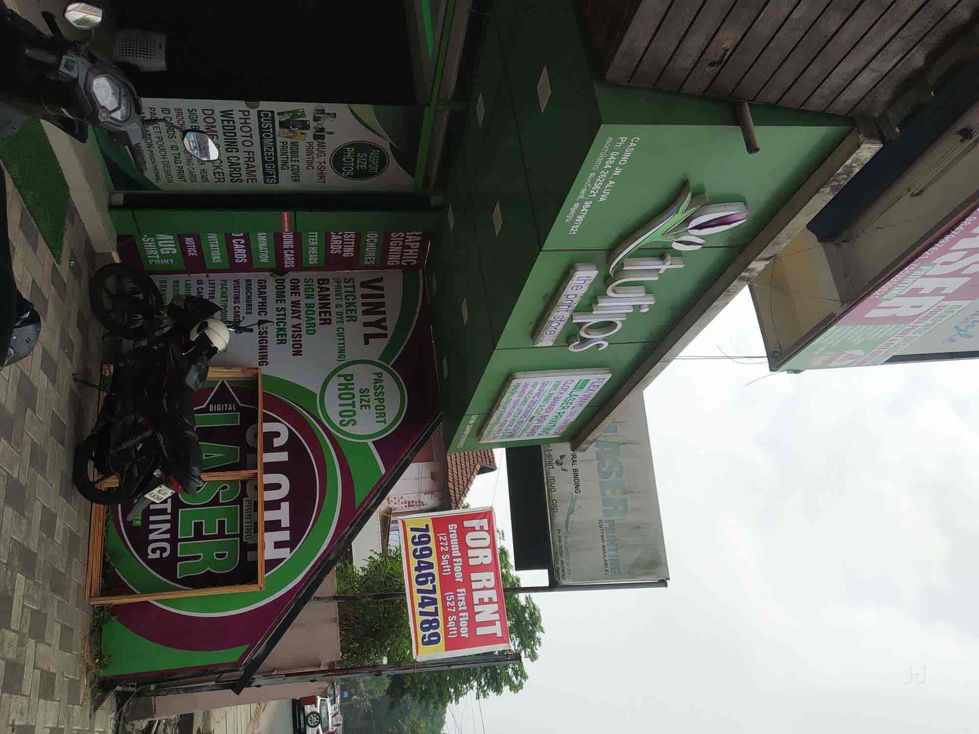 Top Label Designers in Ernakulam लेबल देसिग्नेर्स, एर्नाकुलम Best