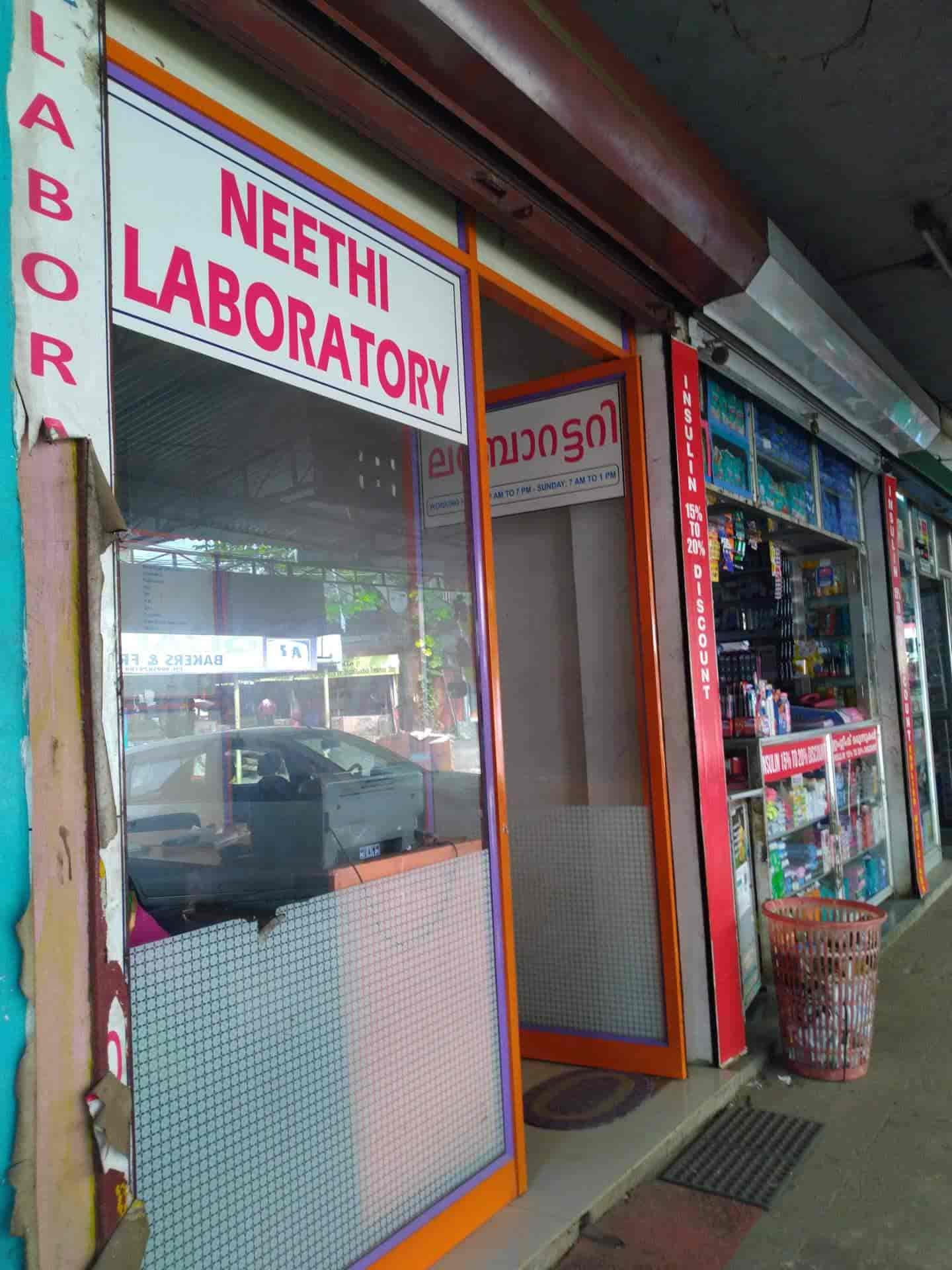 Lab view 4