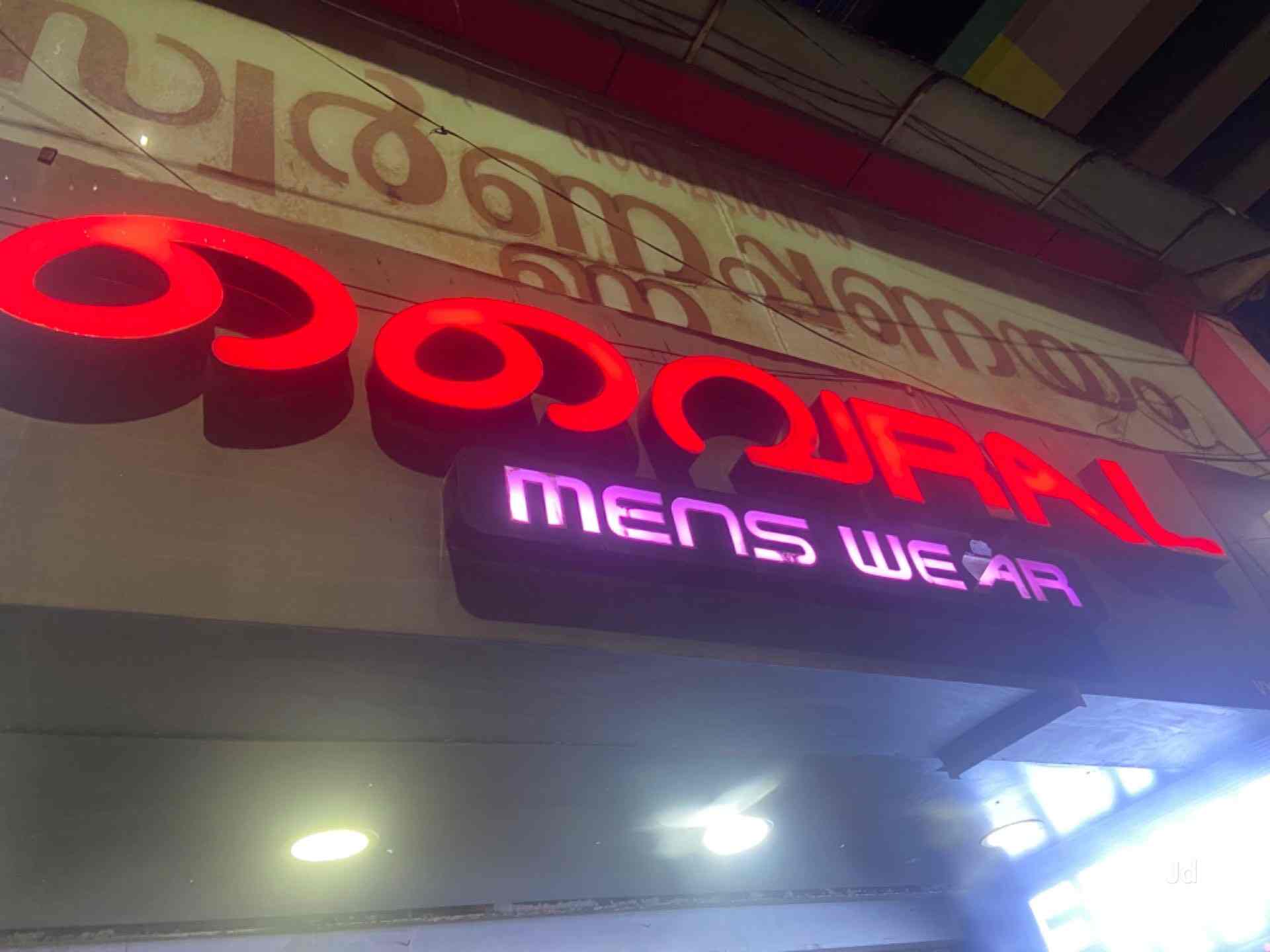 Top Cantabil Men Readymade Garment Retailers in Ernakulam - Best