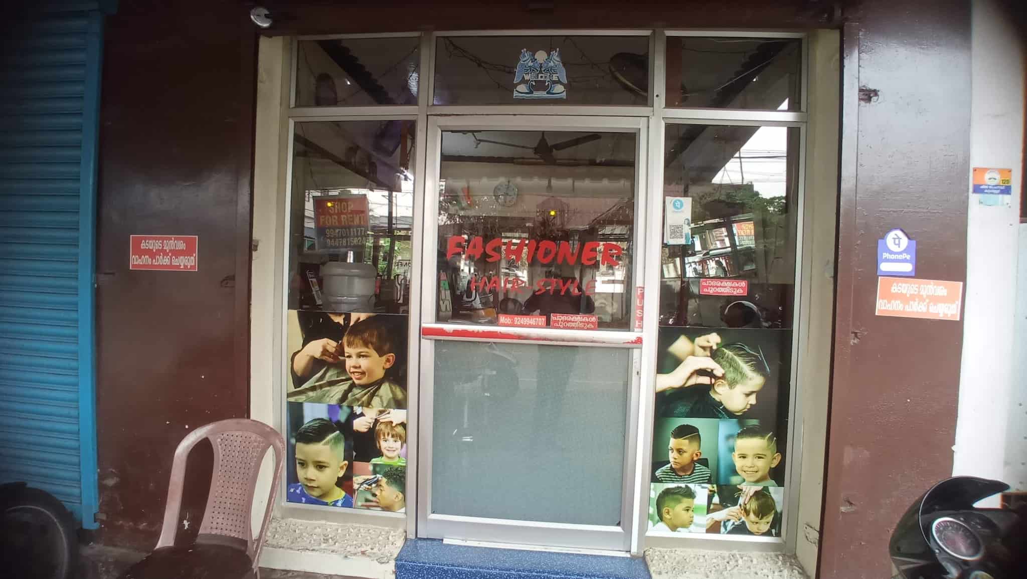 Top Salons in Kochi, Ernakulam Best Beauty Salon near me Justdial