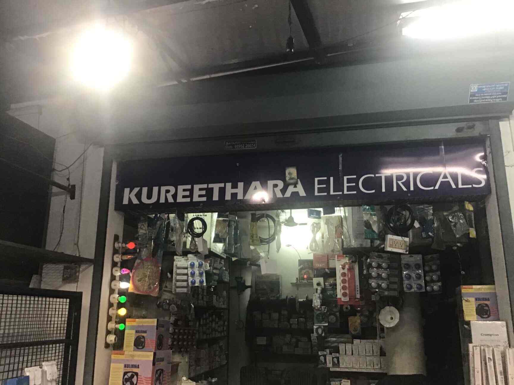 Kureethara Electricals in Kochi Fort,Ernakulam Best Electrical Shops