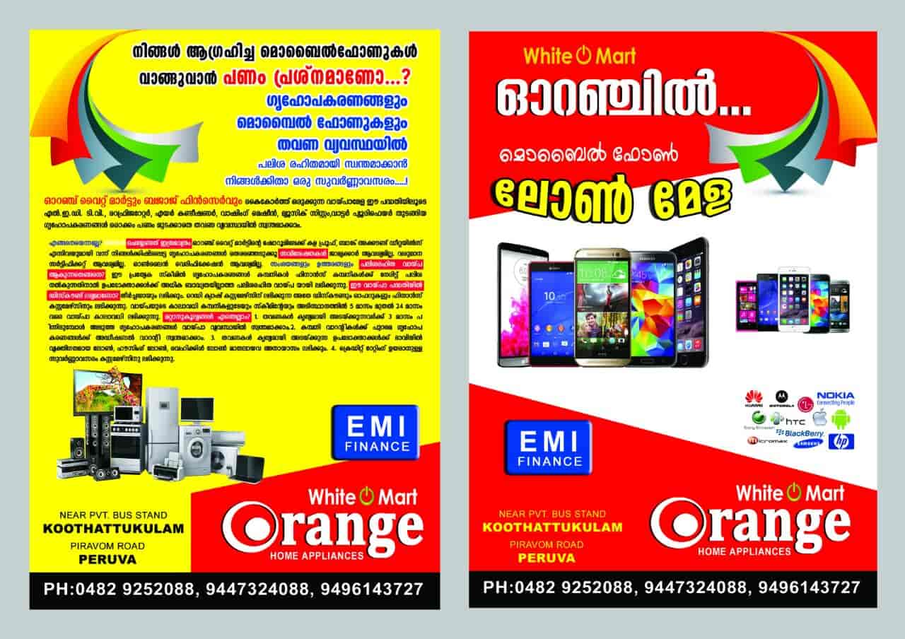 Top National Home Appliance Dealers in Changanacherry Best National