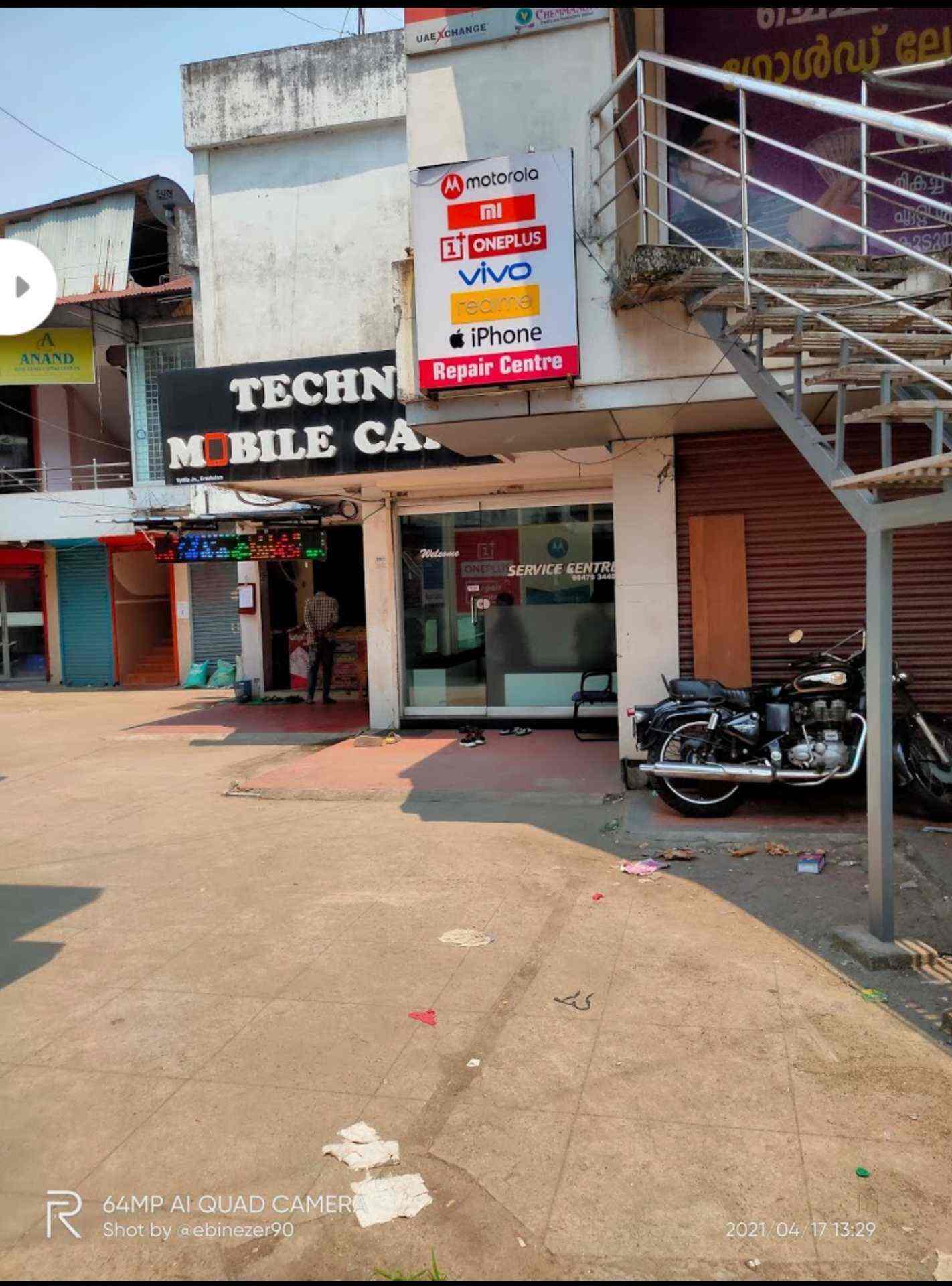 Techno Mobile Care, Vyttila Mobile Phone Repair & Services in