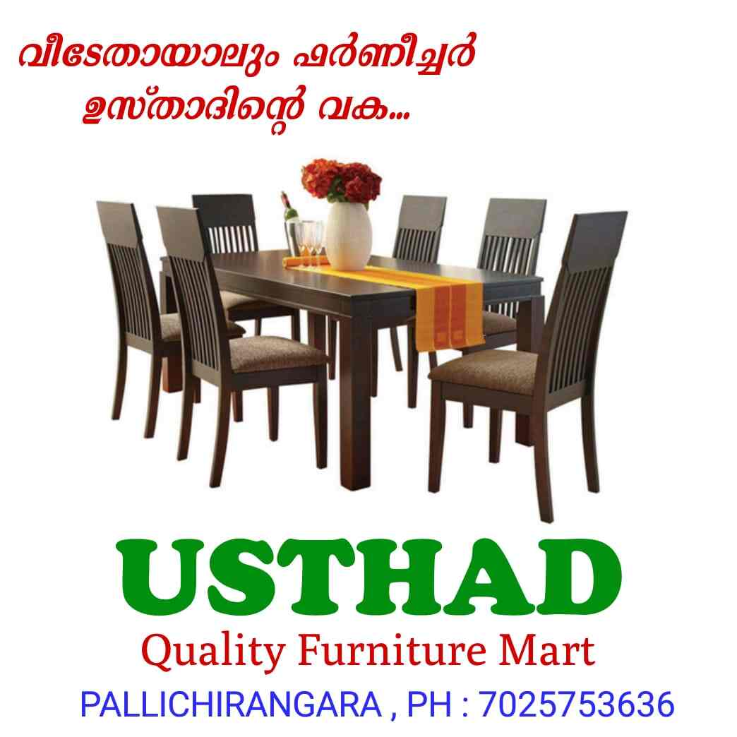 Usthad Furniture Mart in Thrikkalathoor,Ernakulam Best Furniture