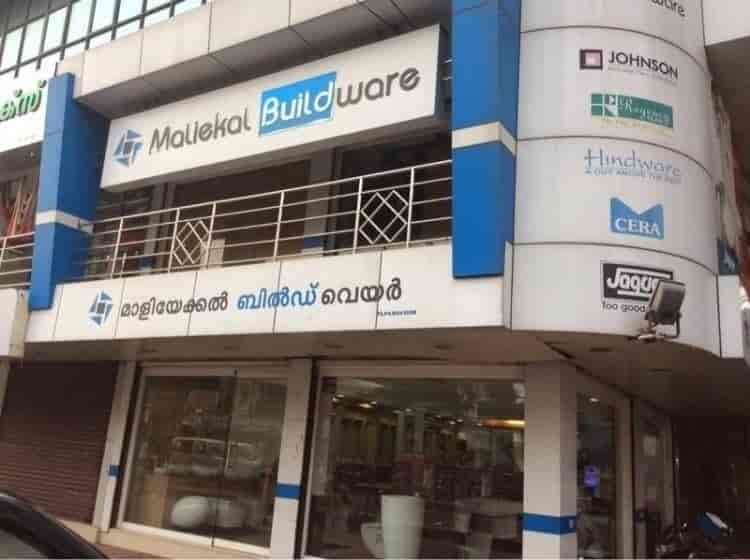 Cera Sanitaryware Dealers in Ernakulam Buy Sanitary Ware online