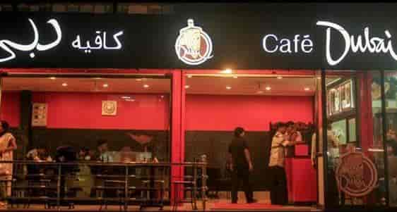 Top Arabic Restaurants In Vallarpadam Best Middle Eastern Restaurants Justdial
