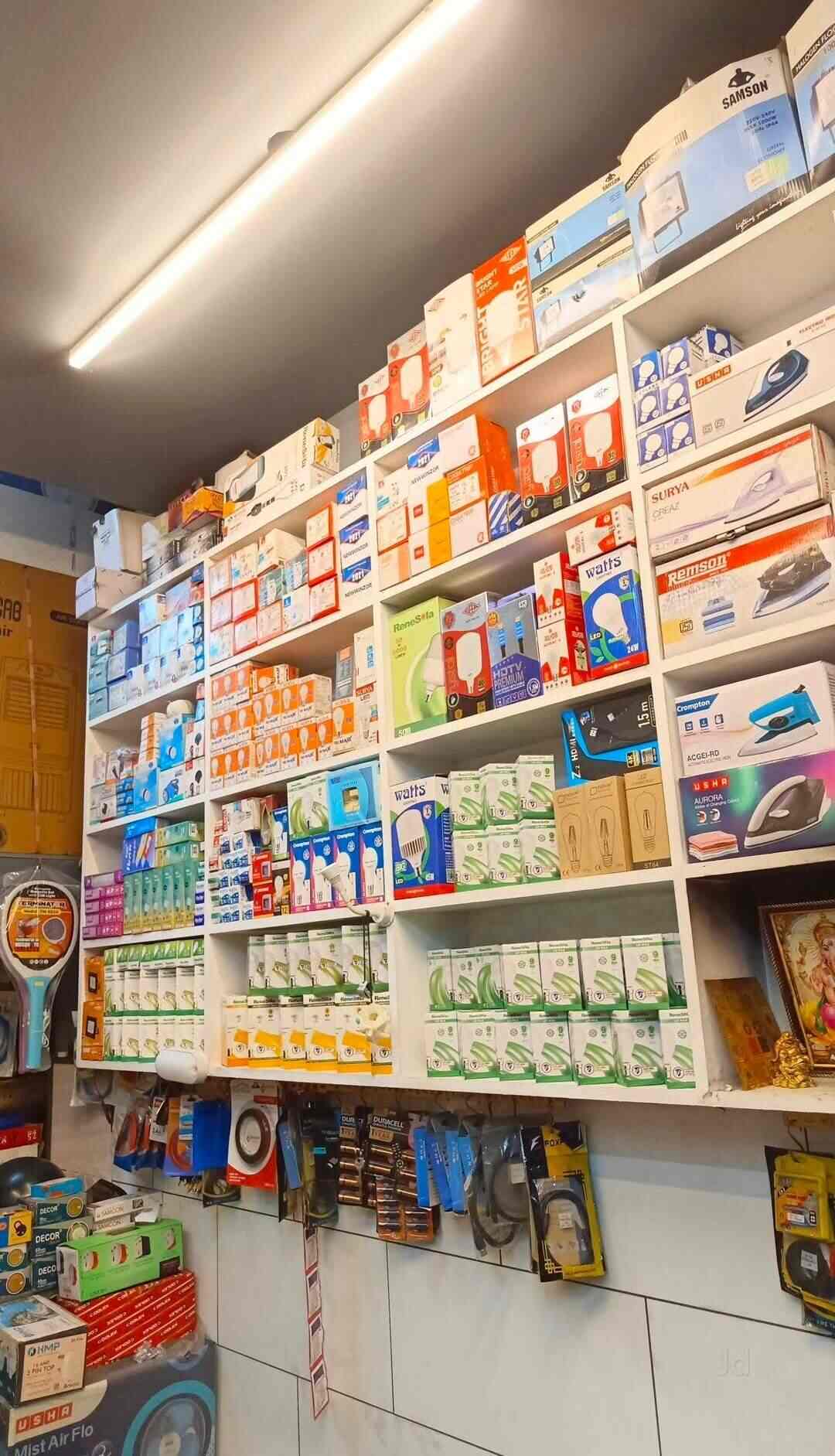 Electric Avenue in Palarivattom,Ernakulam Best Electrical Shops in