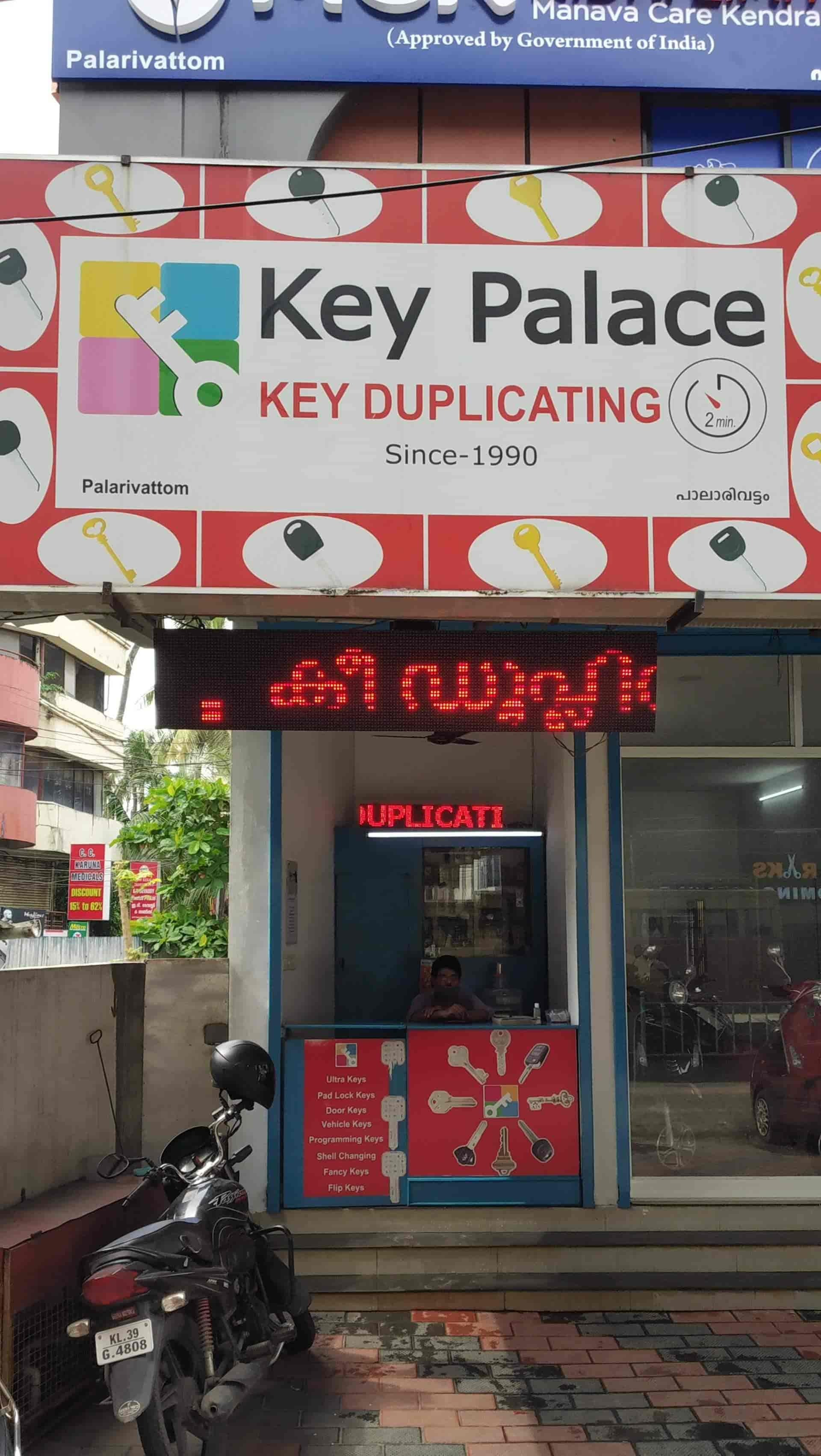 Key Palace in Palarivattom,Ernakulam - Best Computerised Duplicate Key ...