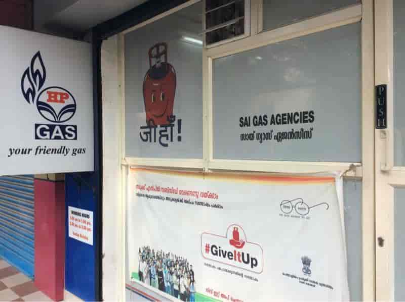 Top Hp Cooking Gas Agencies in Kadavanthara Best Hp Cooking Gas