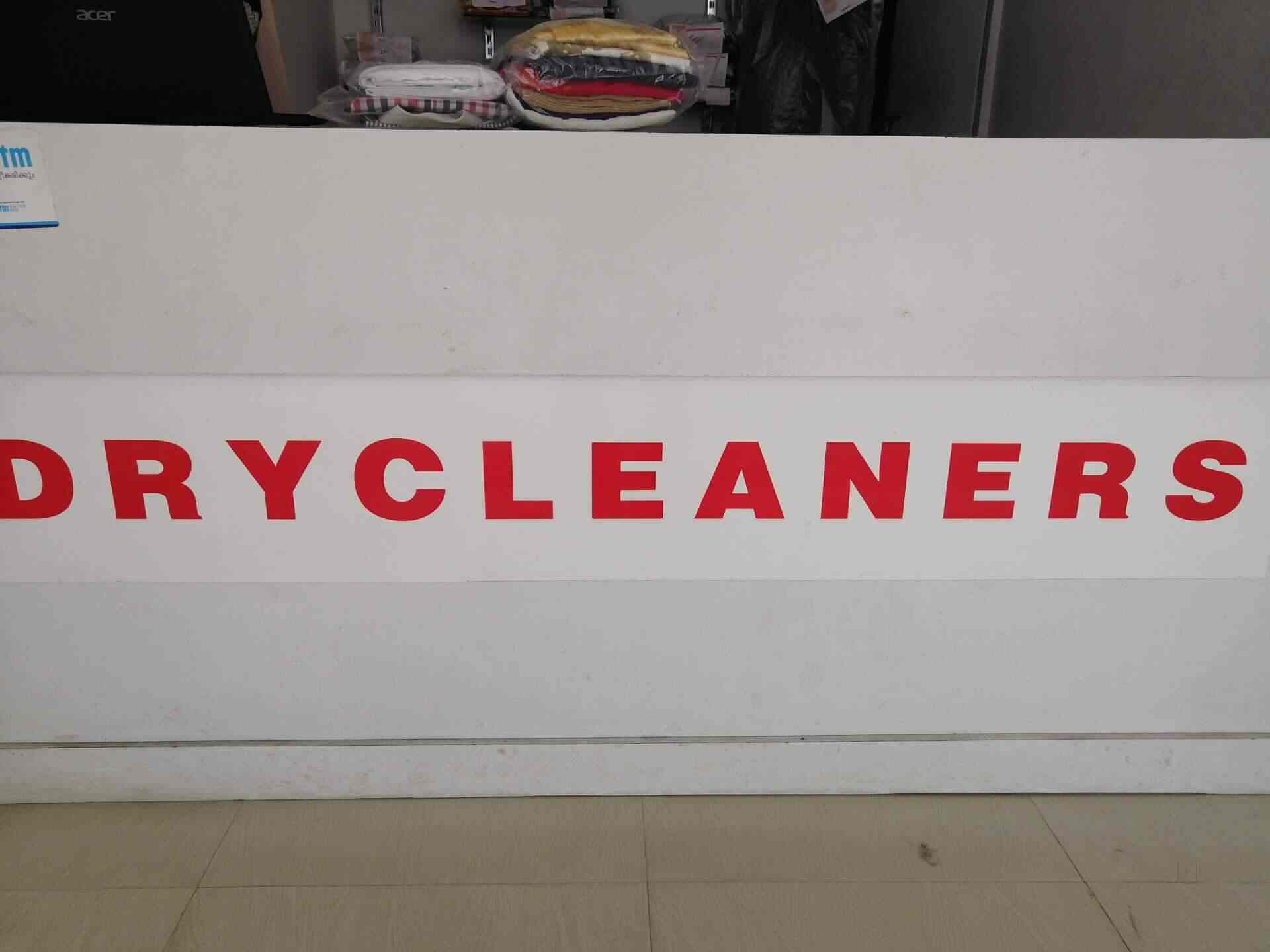 Top Dry Cleaners in Maradu Best Dry Cleaning Services near me Justdial
