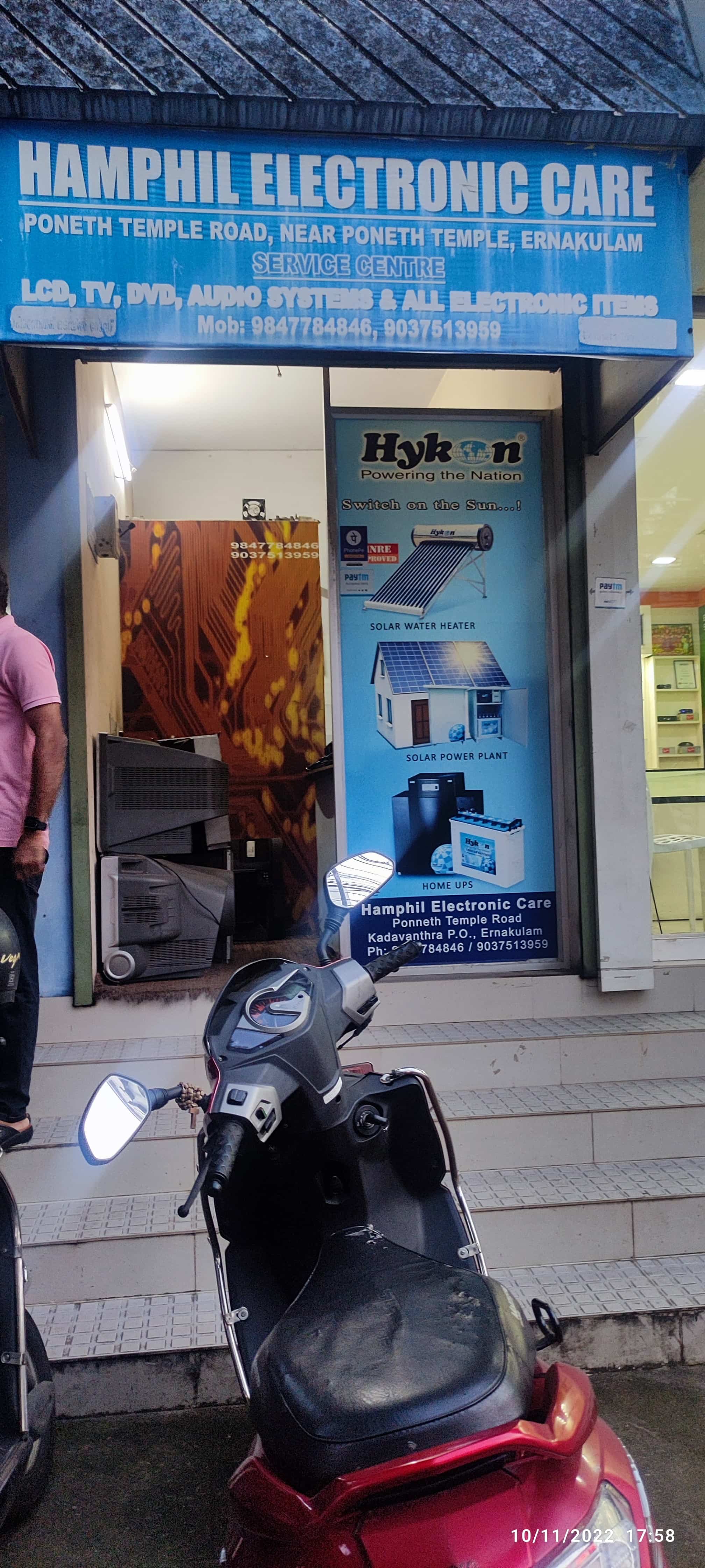 Top Electronic Typewriter Repair & Services in Madurai इलेक्ट्रॉनिक