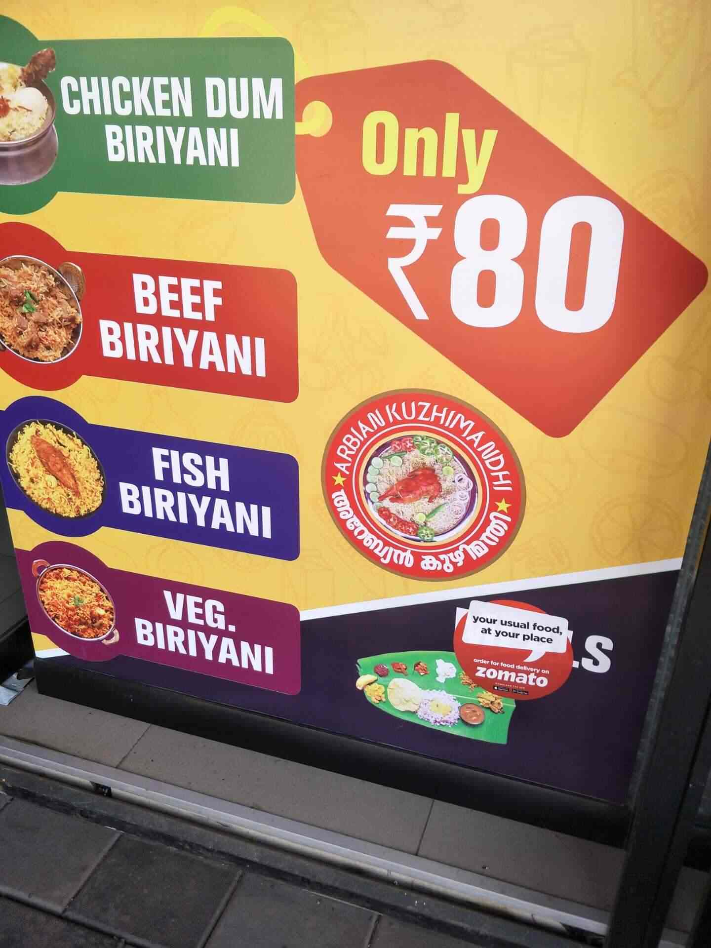 M Food in Kaloor,Ernakulam Best Caterers in Ernakulam Justdial