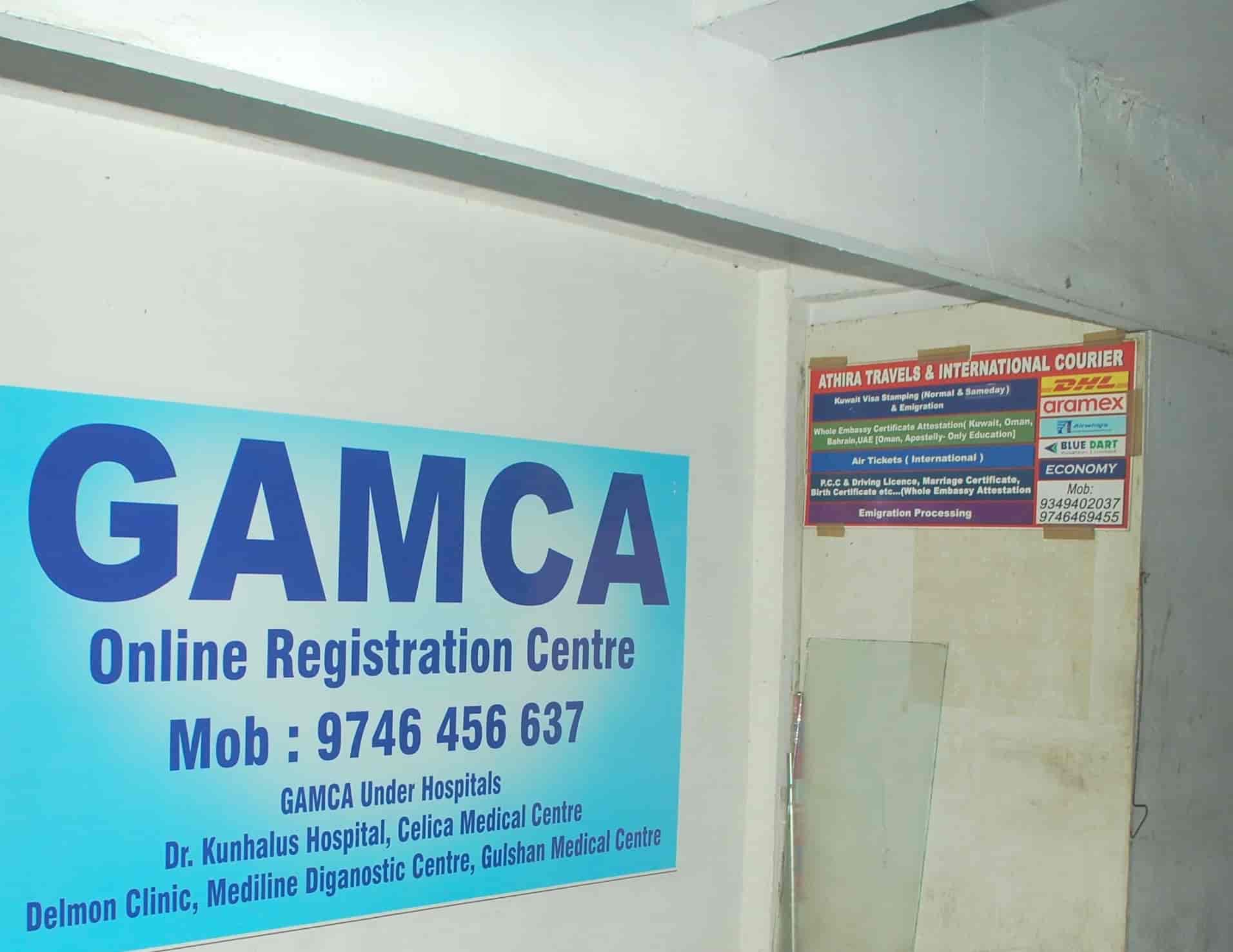 Top Gcc Approved Medical Test Centre For Visa in Pettah Best Gcc