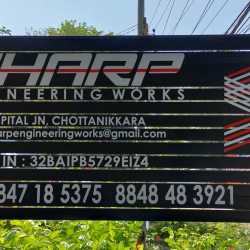 Sharp Engineering Works in Chottanikara, Ernakulam - Best Gate ...