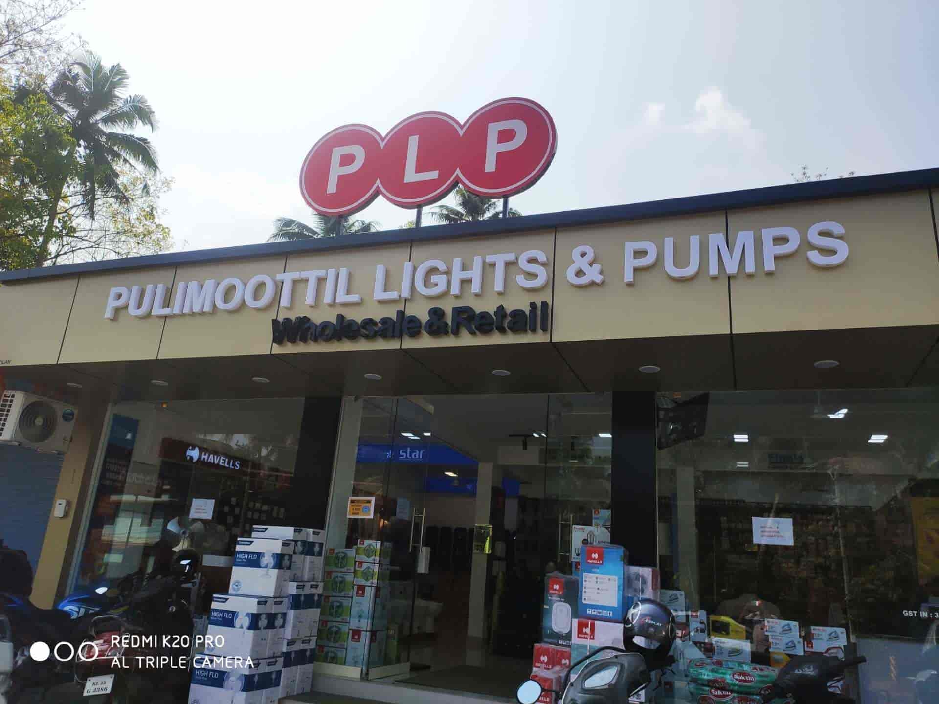 Pulimoottil Lights and Pumps in Vazhakulam,Ernakulam Best Electrical