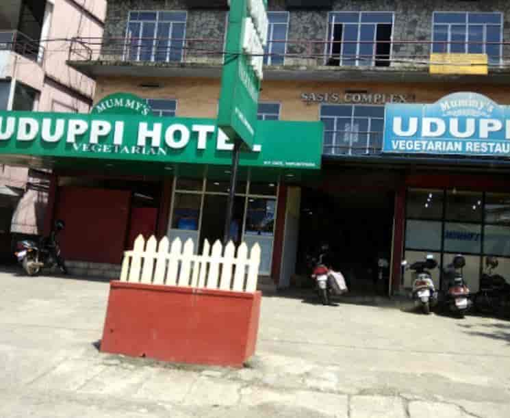 Mummys Udipi Restaurant in Tripunithura,Ernakulam Order Food Online