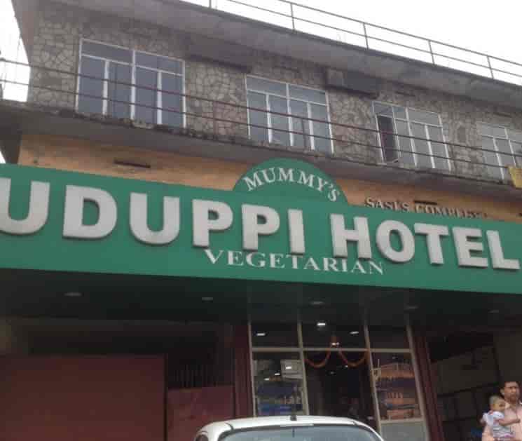 Mummys Udipi Restaurant in Tripunithura,Ernakulam Order Food Online