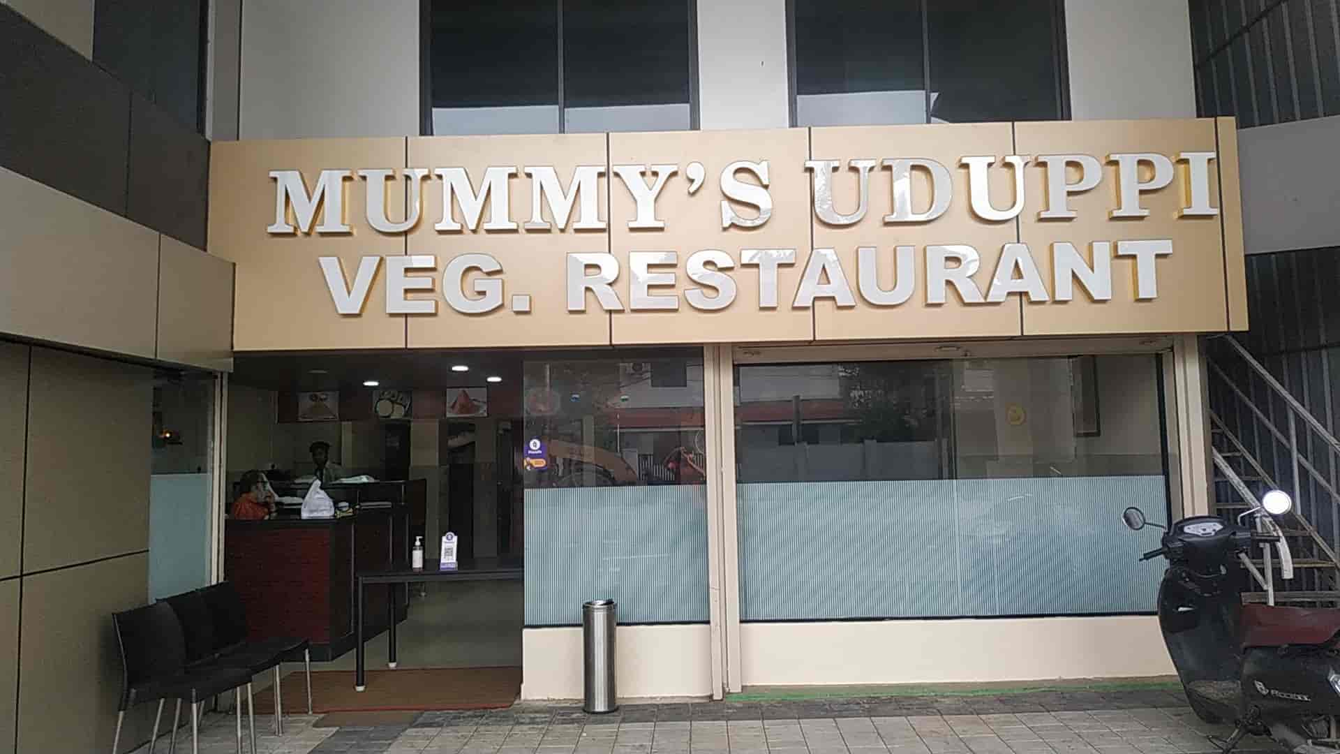 Mummys Udipi Restaurant in Tripunithura,Ernakulam Order Food Online