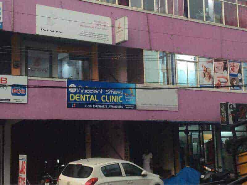 Innocent Smiles Dental Clinic in Kakkanad West,Ernakulam Best Dental