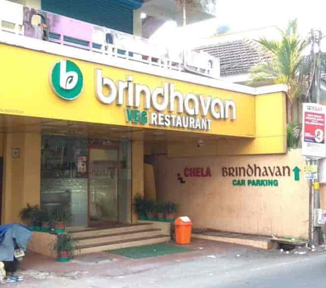 Discount [80% Off] Hotel Brindavan | Hotel Good Luck Beed