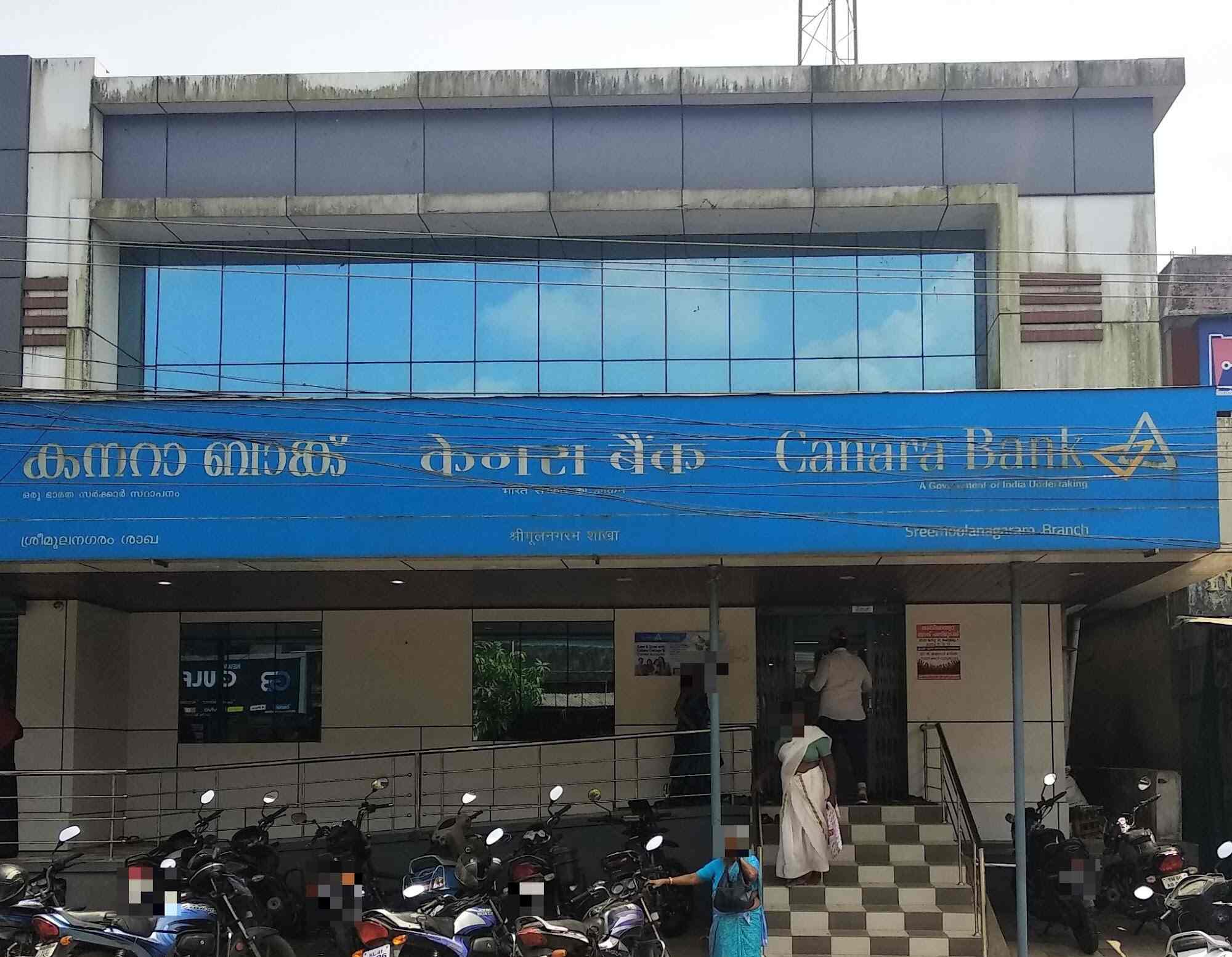List of Canara Bank Branches in Manjapra Convenient Banking Solutions
