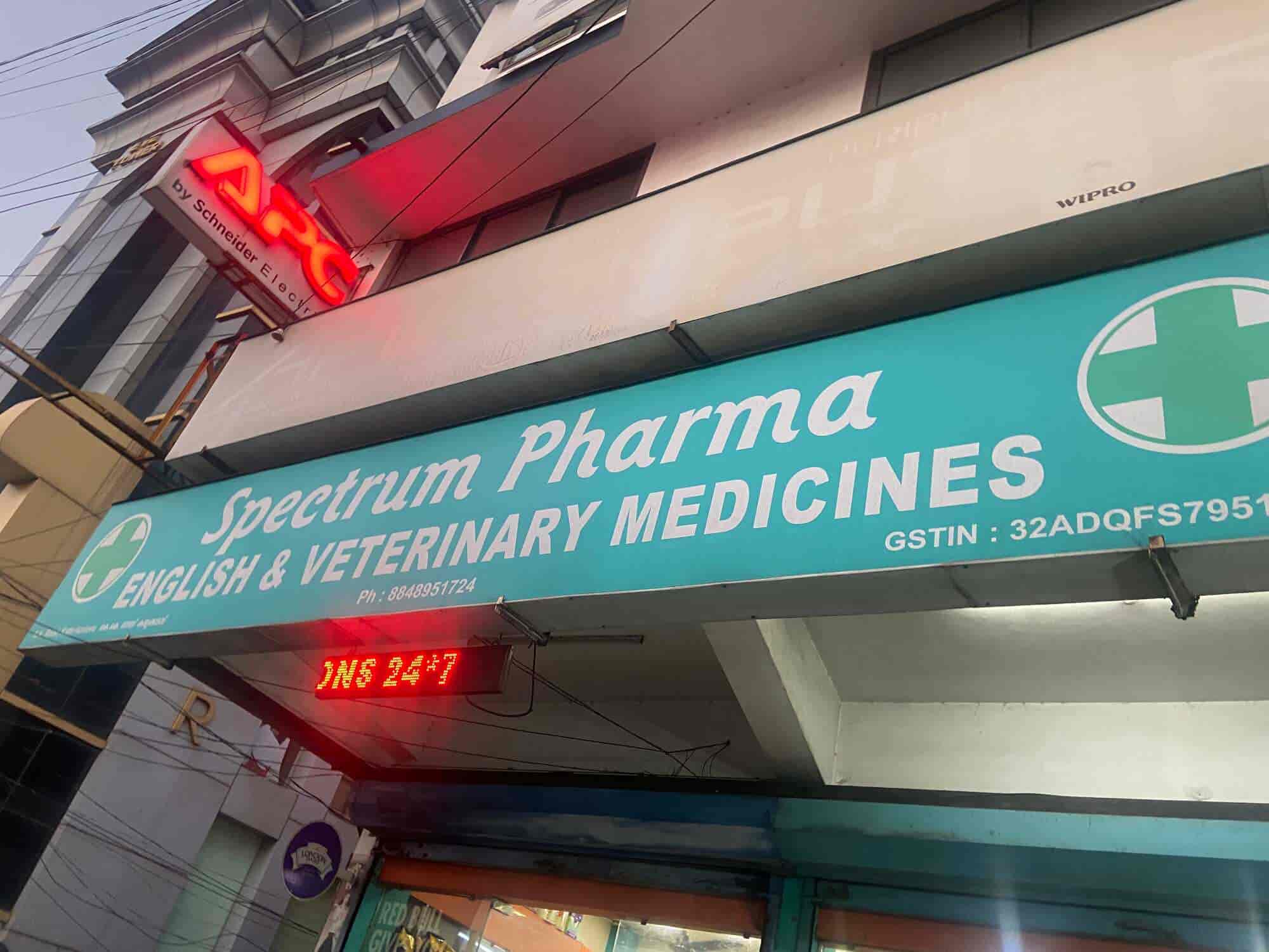 Spectrum Pharma in Kaloor,Ernakulam Best Chemists in Ernakulam Justdial