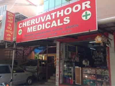 Cheruvathoor Medicals