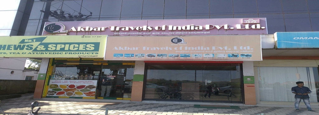 Akbar Travels Chennai Phone Number Akbar Travels Chennai Phone Number