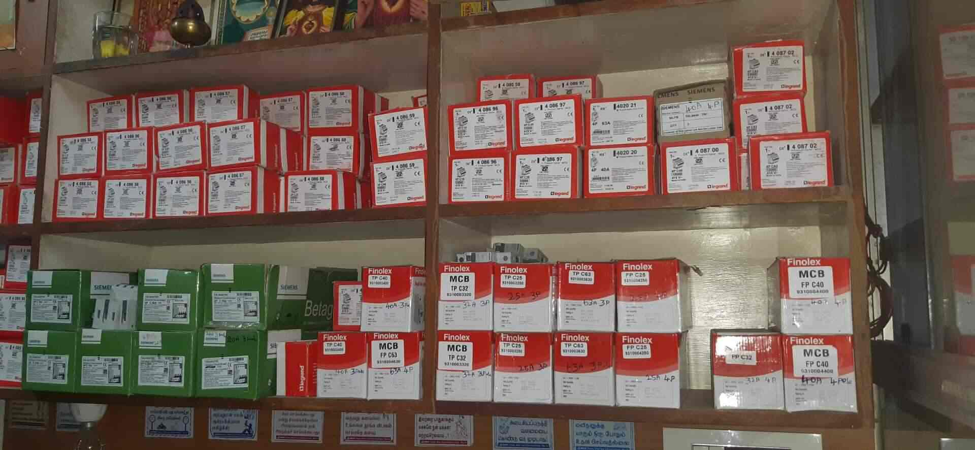 Winners Electrical Engineers in Erode City,Erode Best Electrical