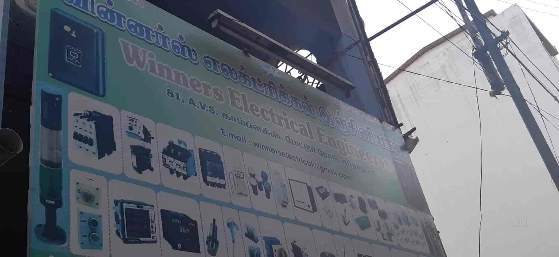 Winners Electrical Engineers in Erode City,Erode Best Electrical