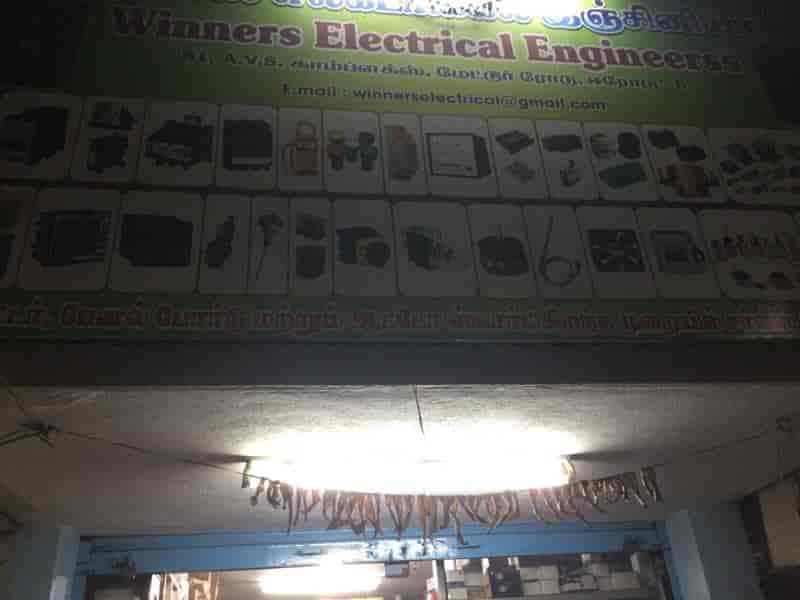 Winners Electrical Engineers in Erode City,Erode Best Electrical