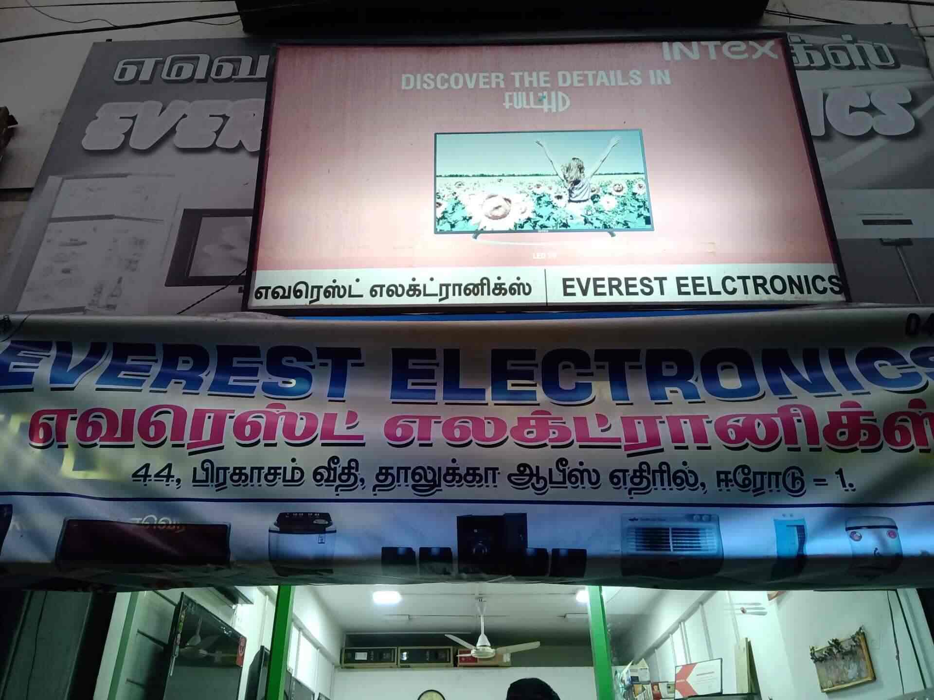 Everest Electronics in Erode City,Erode Best Electronic Goods Repair & Services in Erode