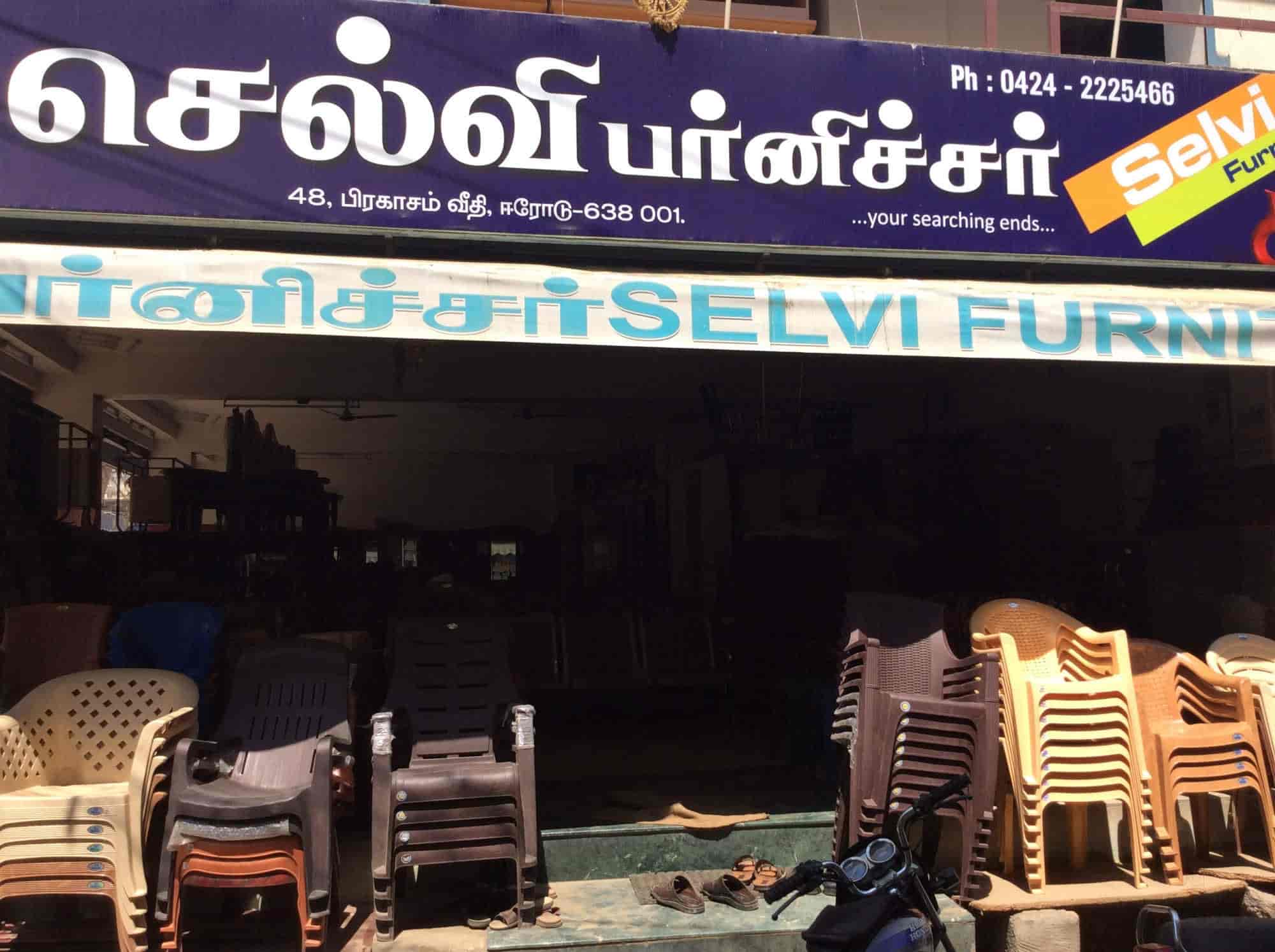 Double MS Pipe Folding Tape Cot From Rani Furniture Also