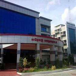 Erode City Municipal Corporation (Head Office) in Erode Fort,Erode ...