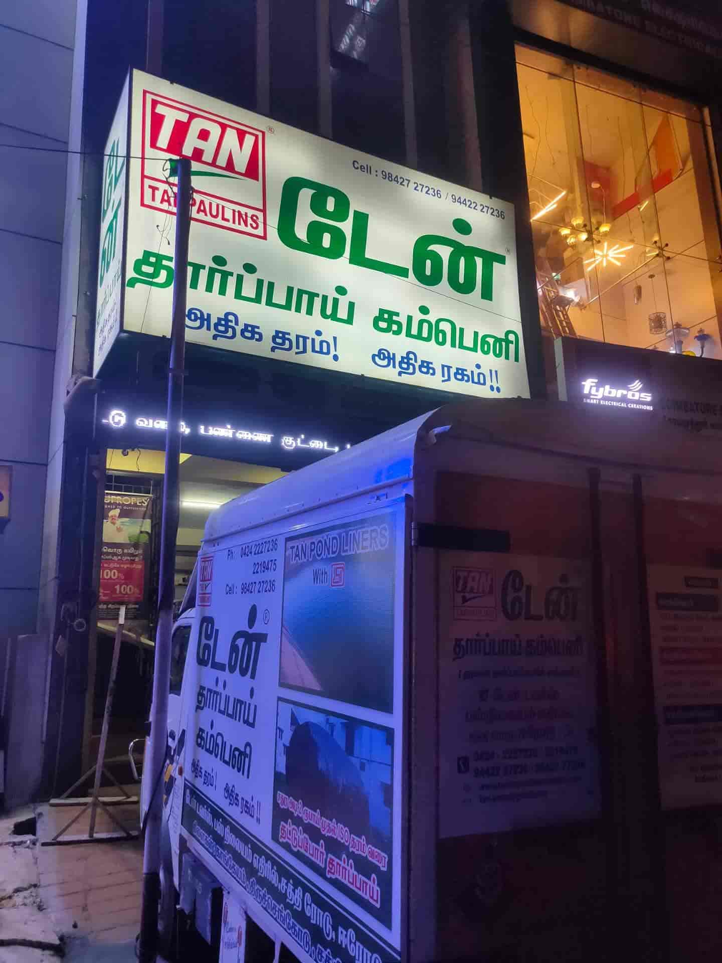 Top Supreme Tarpaulin Dealers in Bangalore तारपोलिन डीलर्ससुप्रीम