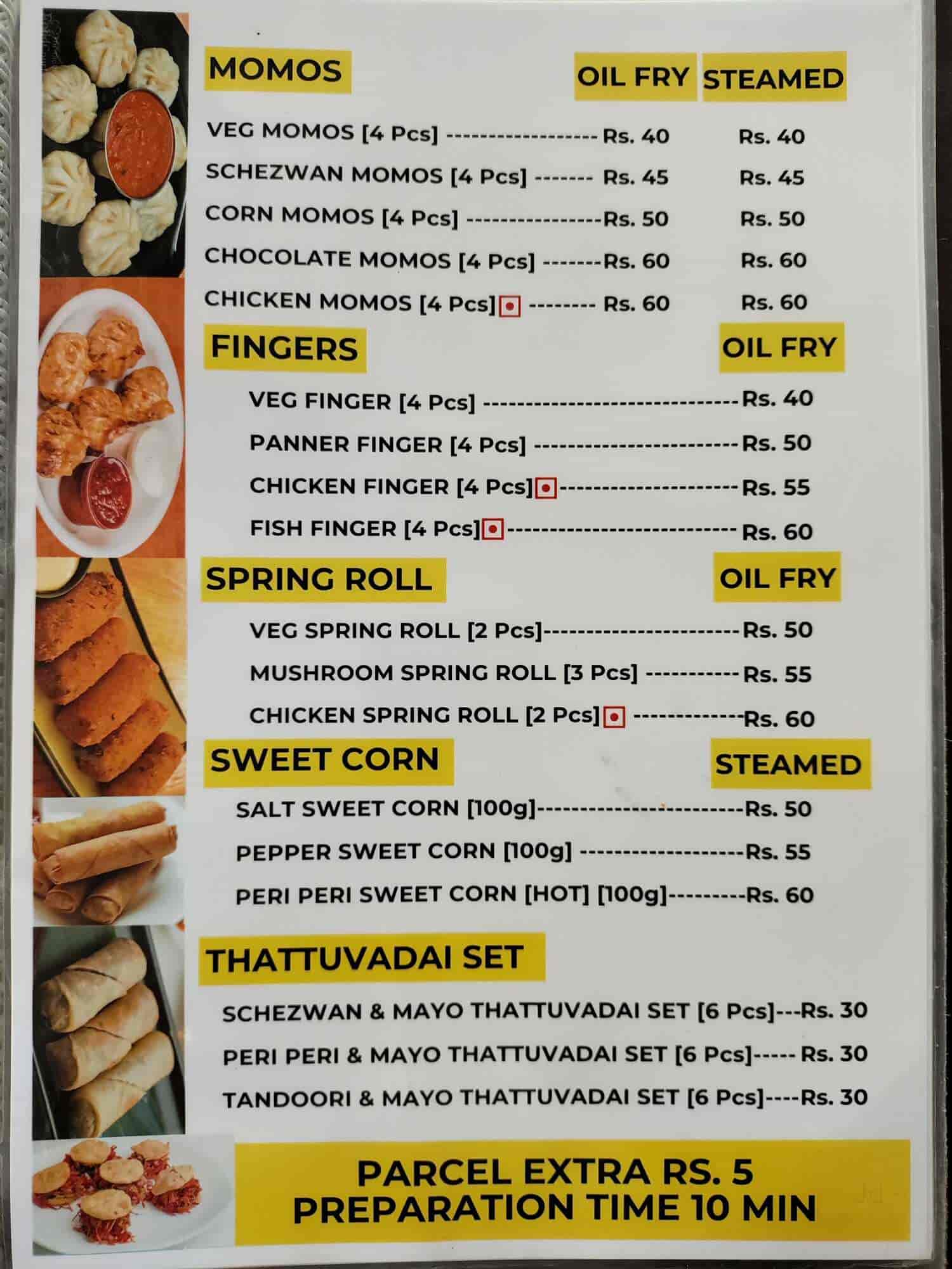 Hice Treat in Moolapalayam,Erode Best Ice Cream Distributors in Erode